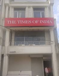 The Times Of India in Pakhowal Road ...