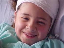 Aleena Moreno Obituary (2008)