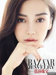 Stella Yip (stellayip3005)