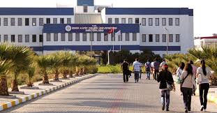 Izmir Katip Celebi Universitesi Kutuphanesi Nenerede Web Sitemiz Www Nenerede Com Tr Universite Ogrencileri Egitim Universite