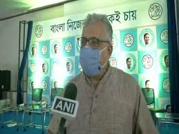 Web archive trinamool congress all india trinamool congress / tmc. Trinamool Congress 2021 Campaign Slogan Transforms Mamata From Didi To Own Daughter English Lokmat Com