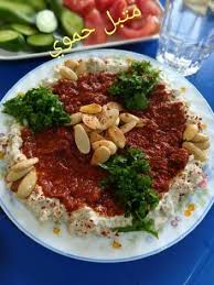 متبل حموي باطرش عطريقتي بالصور من إيفالونا سورية Recipe Food Cooking Beef