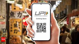 UPI New Rules : India's NPCI announces new UPI rules from August 1: Balance  check limits, auto-pay timings revised, fraud prevention strengthened | -  Times of India