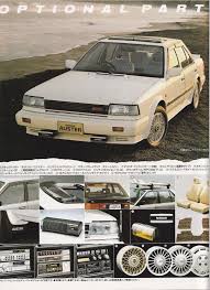 日産 おしゃれまとめの人気アイデア pinterest 小野崎 通之 旧車 乗用車 日産