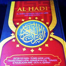 Relevansi dan implementasi pembinaan baca tulis al qur an mahasiswa analisis pada jurusan pai dan upi iain metro modeling jurnal program studi pgmi from jurnal.stitnualhikmah.ac.id belajar baca dan semak al quran bertajwid mengikut juz. Belajar Mengaji Dan Tajwid Posts Facebook