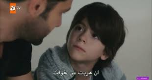 Pin By المبتسم دائما بيشو On اقتباسات لا أحد يعلم Tv Tvs