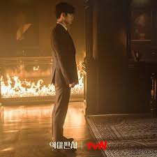 Kang yo han (ji sung) is a head trial judge who punishes the dishonest in the courtroom with no mercy, turning it into a reality show, and thus has earned the nickname devil judge. The Devil Judge Episode 5 Ji Sung Finds Shocking Truth About Kim Min Jung Kdramastars