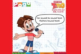 Which is the best place to watch tinkle tv? Pogo Partners With Tinkle To Launch E Comic Series Of Its New Animated Show Titoo