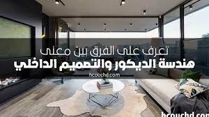 ‫مقالات | idtc.najah.edu‬‎