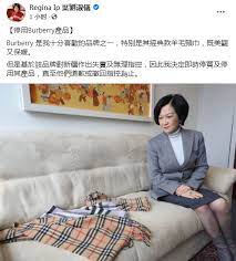 傅聲 郭追 黃淑儀 周堅平 王華 詹森. Ck Pmyhuu Ygm