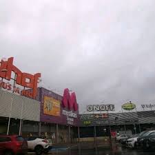 Experience quality, consistency, and affordability when visiting this bronx supermarket. Zoo Planet Mustika Keskus Pet Store In Tallinn