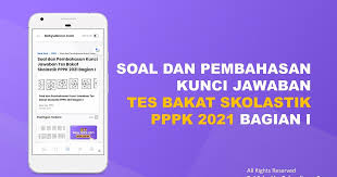 101 jumlah soal = 60 soal waktu = 60 menit tes persamaan kata (sinonim) pilih satu jawaban yang paling dekat artinya dengan kata yang tercetak kapital 1) ekskavasi = a. Soal Dan Pembahasan Kunci Jawaban Tes Bakat Skolastik Pppk 2021 Bagian I Bahyudinnor Com Portal Informasi Terbaru Tutorial Tips Triks Aplikasi Bisnis Youtube Blogging Pendidikan Teknologi Review Dan Info Menarik Lainnya