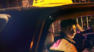 2017 | 15+ | 2h 17m | dramas. Lee Je Hoon S Wish Comes True Sbs Plans Korean Drama Taxi Driver 2