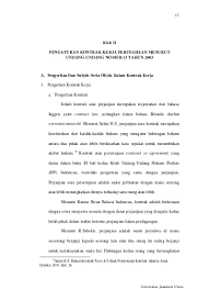 Polis asuransi adalah perjanjian asuransi antara penanggung (perusahaan asuransi) dan tertanggung (peserta asuransi). Perjanjian Perkongsian Trans Pasifik Tpp