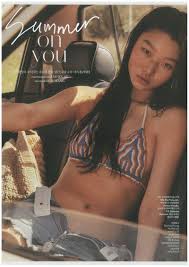 Summer Holiday Looks By Shin Ae Kim In 2020 Holiday Looks Summer Summer Holiday