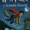 Harry potter y el misterio del príncipe audiolibro #1 j.k. 1
