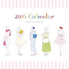 2016 年 卓 上 カ レ ン ダ ー を 作 り ま し た オ リ ジ ナ ル 封 筒 付 き で す 詳細 は 블로그 を ご 覧