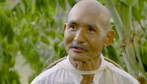 Know Your Role: John Fujioka