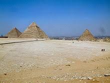 Ebenso alt soll die kultur der maya gewesen sein, die ihrerseits pyramiden in südamerika errichtete. Pyramide Bauwerk Wikipedia