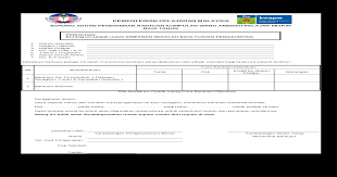 Borang laporan penerimaan aset alih kerajaan/universiti. Borang Kwapm B Pengesahan Terima
