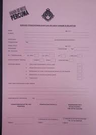 Permohonan bantuan melanjutkan pelajaran ke ipt peringkat ijazah & diploma | maik majlis agama islam dan adat istiadat melayu kelantan (maik). Borang Bantuan Zakat Daripada Maik I Love Kuala Krai Facebook