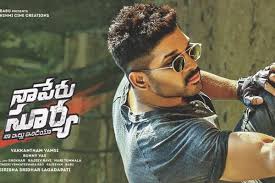 Naa Peru Surya Archives Telugu360 Com The flat execution is another. naa peru surya archives telugu360 com