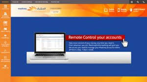 Mashreq bank offers the facility of online banking to its customers through which they can easily get banking solutions anytime and from anywhere in the world. 2