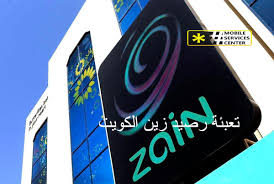 Pin By Islam Hamed On Mix Neon Signs Mix Photo Poster
