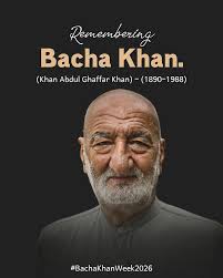 Photo by Javed Anwer Khan Afghan (@javed_anwer_khan_afghan) · January 21,  2026