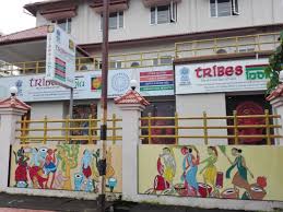 Tribes India On Twitter Tribes India Juhu Hp Excell Service Station V M Road Vile Parle Jvpd Scheme Near Juhu Police Station Mumbai 400056 Https T Co Jflyogr2nt Tribes india going to open soon at india globe chamber, dn road,fort,mumbai.