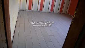 معنى باركيه بالاسباني