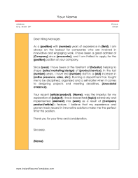 Before you start, it can be helpful to review examples to get ideas for your student resumes and cover letters. Cover Letter Resume Sample Student Visa