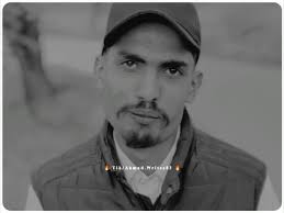 Don't End Miss: A Fun Video Experience