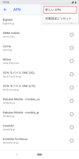 Check spelling or type a new query. Incl Black Sim Pin Mmobiel Dual Sim Card Tray Compatible With Google Pixel 3a 3a Xl Accessories Cell Phones Accessories Ekoios Vn