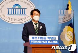 가수 문흥식 사랑도모르면서 뉴스타예술단 특별공연 파고다타운별관 2020년 2월 15일. 8kwcftxtizwmqm