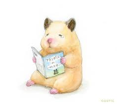 Gotte Hamsterpainter On Twitter Cute Hamsters Cute Animal Drawings Cute Drawings