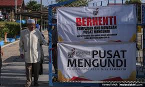 Kekalahan pakatan harapan pada pilihan raya kecil (prk) dewan undangan negeri (dun) semenyih malam ini, memberi mesej jelas bahawa isu rakyat perlu diberi keutamaan. Malaysiakini Spr 63 Peratus Keluar Mengundi Setakat Jam 3 Petang