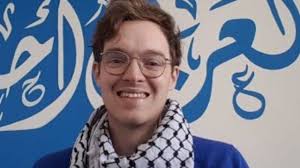 Monash University lecturer Elliot Dolan-Evans accused of glorifying Hamas  attacks