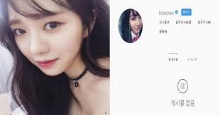12 공지사항 토토밥도둑 포인트 적립 안내. Aoa íƒˆí‡´í•˜ìžë§ˆìž ì¸ìŠ¤íƒ€ê·¸ëž¨ ê²Œì‹œë¬¼ ëª¨ë' ì‚­ì œí•œ ë¯¼ì•„ Newsnack