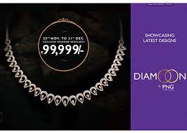 News Png Jewellers