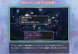 ※1：マスクは感染を完全に防ぐものではありません ・（初期値）バクテリア飛沫捕集‥（bfe） 99％カット※2 ・（初期値）花粉粒子捕集効率‥99％カット※3 試験機関：一般財. ã‚µã‚¬ãƒ•ãƒ­ãƒ³ãƒ†ã‚£ã‚¢ ãƒªãƒžã‚¹ã‚¿ãƒ¼ ãŒ2021å¹´å¤é…ä¿¡æ±ºå®šãƒƒ ãƒ'ãƒ¥ãƒ¼ã‚ºç·¨ã«ã‚¢ã‚»ãƒ«ã‚¹ã®æ²¡ã‚¤ãƒ™ãƒ³ãƒˆã‚‚åŽéŒ²ãƒƒãƒƒ çµ¶å¯¾simpleä¸»ç¾©