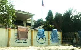 The embassy of the democratic people's republic of korea in kuala lumpur is located at no. N Korean Embassy Vandalised Cops Probing Motive Free Malaysia Today Fmt