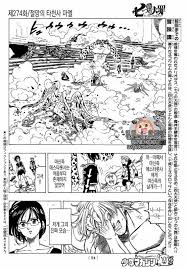 Scan Nanatsu No Taizai 274 Frscan S Blog Nanatsu no taizai temporada 3. scan nanatsu no taizai 274 frscan s blog