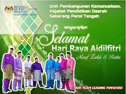 Pejabat pendidikan daerah padang terap pendang 06300 kuala nerang, kedah darul aman. Pejabat Pejabat Pendidikan Daerah Seberang Perai Tengah
