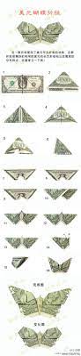 Each butterfly is made with 2 bills. Page Not Found Origami Instruction Com Dollar Origami Origami Butterfly Instructions Money Origami