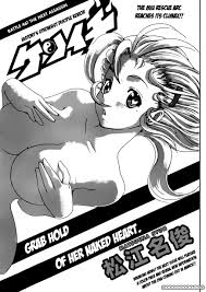 Historys Strongest Disciple Kenichi - Read Hentai Manhwa, Hentai Manga,  Hentai Webtoon, Hentai Comics, Porn Comics, Manhwa18, Hentai20, Sex Manga,  E hentai