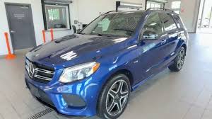 Image result for Brilliant Blue 2017 GLE