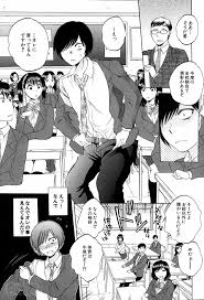 欲望インビジブル 第1-2話 - 商業誌 - エロ漫画 momon:GA（モモンガッ!!）