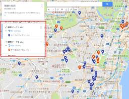 Googleマップでプロット マッピング エクセル顧客データを地図にマッピングする方法 スマホアプリやiphone Androidスマホなどの各種デバイスの使い方 最新情報を紹介するメディアです
