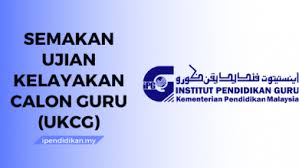 Aplikasi pangkalan data murid (apdm) merupakan sebuah servis atas talian yang membenarkan pengguna android untuk akses masuk dan membuat semakan data murid secara online. Apdm Login Aplikasi Pangkalan Data Murid Kpm Online